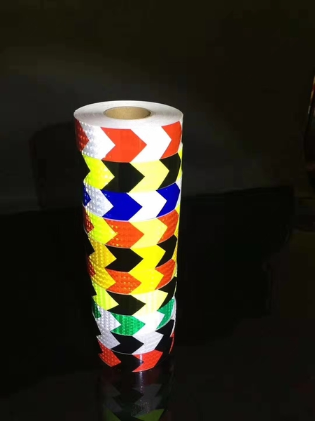 箭头标反光膜